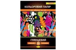 Кольоровий папір "Глянцевий" (двосторонній) В5 10 арк.