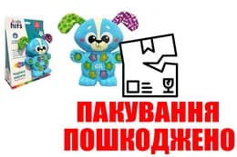 OUTLET Музична розвиваюча іграшка KH09/002 Веселе цуценя , на батарейки, вірші, музика, фрази, пісні, план