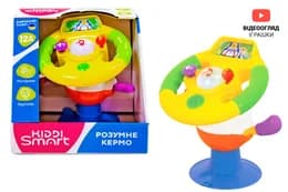Іграшка на присосці РОЗУМНЕ КЕРМО 063420 KIDDI SMART (світло, українська)