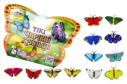 Стретч-іграшка у вигляді тварини TIKI WIKI – ТІКІ ЧАРІВНІ КРИЛЬЦЯ (у диспл.) Kiddisvit