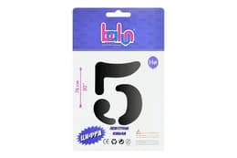 Фольгована кулька цифра 02435 "5" чорна 30" (76 см) 1 шт Balun