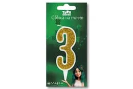 Свічка-цифра "3" "Мавка. Лісова пісня"біла, золотий блиск в зеленій упаковці "Твоя Забава" (9 см.) 1шт