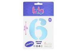 Фольгована кулька 02426 цифра "6" sugar blue 30" (76 см) 1 шт Balun