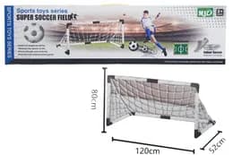 Футбольні ворота 685-9 в коробці (120x80x52 см) р.74x7,5x20 см YG Toys