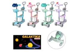 Самокат GS-0079/1 пластик з сидінням+ручка+кошик+бампер+дод. кол.PU світло,120*50 мм 3,2 кг 4 кольори, коробка