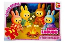 Пазли із серії "Веселі Лабубу" LAB41 35 елементів G-Toys