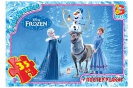 Пазли із серії "Frouzen" (Льодяне Сердце) FR004 35 елементів G-Toys