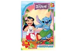 Пазли із серії "Stitch" SC614 70 елементів G-Toys