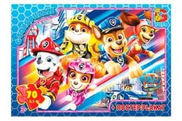 Пазли 70 ел. ТМ "G-Toys" із серії "Paw Patrol" (Щенячий патруль) PW0887