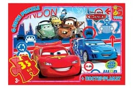 Пазли 35 ел. ТМ "G-Toys" із серії "Тачки" Z10179