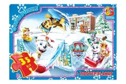 Пазли 35 ел. ТМ "G-Toys" із серії "Paw Patrol" (Цуценячий патруль) PW0889