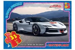 Пазли 35 ел. ТМ "G-Toys" із серії "Dream Garage" (Гараж Мрії), FW777