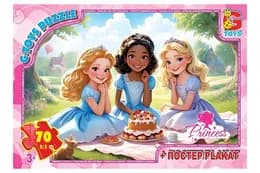 Пазли 70 ел. ТМ "G-Toys" із серії "Принцеси", PR04