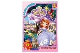 Пазли 70 ел. ТМ "G-Toys" із серії "Софія прекрасна" SF003