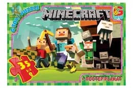 Пазли 35 ел. ТМ "G-Toys" із серії "Minecraft" (Майнкрафт) MC770