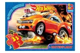 Пазли 35 ел. ТМ "G-Toys" із серії "Hot Wheels" FW701