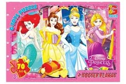 Пазли 70 ел. ТМ "G-Toys" із серії "Принцеси Дісней", PD91