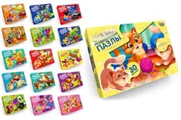 Пазли - 30 елм. - Mx30-07-01,02,03,04...16 Maxi серія 7 DANKO