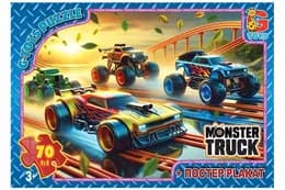 Пазли 70 ел. ТМ "G-Toys" із серії "Монстер траки" MT184