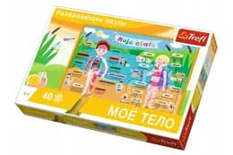 Пазли навчальні - (40 елм.) - "Моє тіло" /Trefl