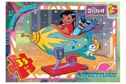Пазли із серії "Stitch" SC602 35 ел. розмір полотна 21х30см G-Toys