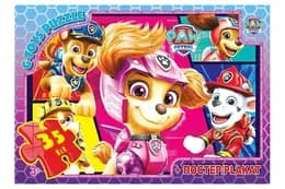 Пазли із серії"Paw Patrol" (Цуценячий патруль) PW08907 35 ел. розмір полотна 21х30см G-Toys