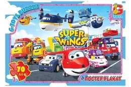 Пазли 70 елементів ТМ "G-Toys" із серії "Супер крила", UW232
