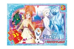 Пазли 35 ел. ТМ "G-Toys" із серії "Frouzen" (Крижане Серце) FR026