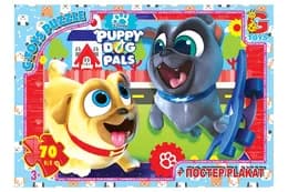 Пазли 70 ел. ТМ "G-Toys" із серії  "Веселі мопси" (Puppy Dog Pals)MD406