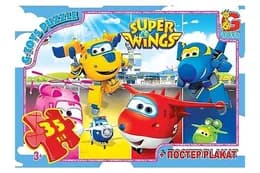 Пазли 35 ел. ТМ "G-Toys" із серії "Супер крила" UW231
