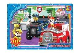 Пазли 117 ел. ТМ "G-Toys" із серії "Paw Patrol" ( Щенячий патруль) PW0838