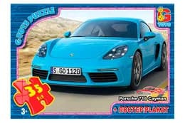 Пазли 35 ел. ТМ "G-Toys" із серії "Dream Garage" (Гараж Мрії) FW753