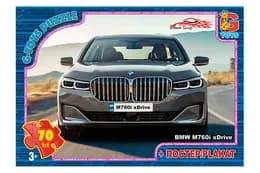 Пазли 70 ел. ТМ "G-Toys" із серії "Dream Garage" (Гараж Мрії) FW757