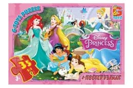 Пазли ТМ "G-Toys" із серії "Принцеси Дісней" 35 елементів PD60