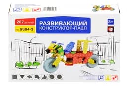 Пазли-конструктор 9804-3