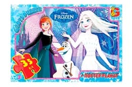 Пазли 35 ел. ТМ "G-Toys" із серії "Frozen" (Крижане Серце) FR045