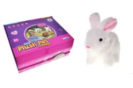 Зайчик 057-1A на батарейках, в дисплеї 8шт р.27x28x15,5 см YG Toys
