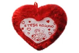 Серце червоне 5008/25