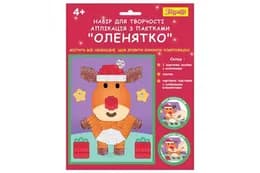 Набір для творчості "Оленятко" 954536, аплікація фігурними паєтками 1Вересня