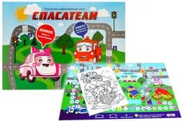 Настільна гра "Спасатели" 184 STRATEG