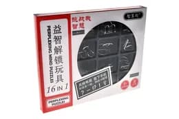 Головоломка металева E530 Unlock Metal Puzzle 16 елементів р.25*15*3см