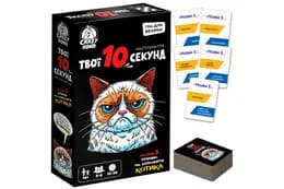 Настільна гра VT5903-07 "Твої 10 секунд" VladiToys