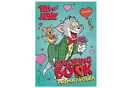 Розмальовка зі стікерами LCB38 "Tom and Jerry: День Святого Валентина" Ideyka