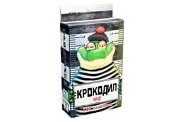 Настільна гра 30725 (укр) "Крокодил №2", в коробці 8,4-13-3 см Strateg