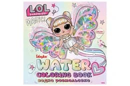 Водна розмальовка WBL005 "L.O.L. Surprize! Fairies" IDEYKA