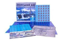 Настільна гра "Морський бій" Arial