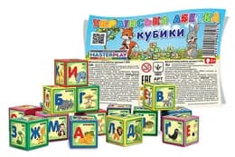 Кубики "Абетка" 60мм 9деталей 1-059 Colorplast