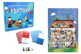 Розважальна гра "Еквітокі" 224 карточки 11 STRATEG