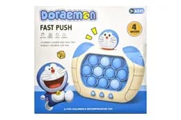 Логічна гра "Fast Push" Pop It в коробці HY-304 р. 13*12.5*6 см