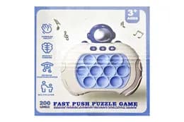Логічна гра "Fast Push Puzzle Game" LUA426-003 3 види в коробці р. 14,5*6*13,5см